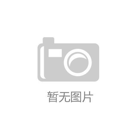 有關(guān)木包裝箱的優(yōu)點(diǎn)，你都了解嗎？